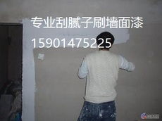 产品展示 北京环氧自流平地坪涂装质保工程公司