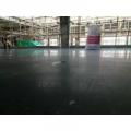 地坪施工价格 地坪施工批发报价厂家 地坪施工供应公司 型号图片 传众网
